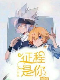 青苹果私人影院在线观看