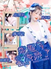 国外人与动物网站